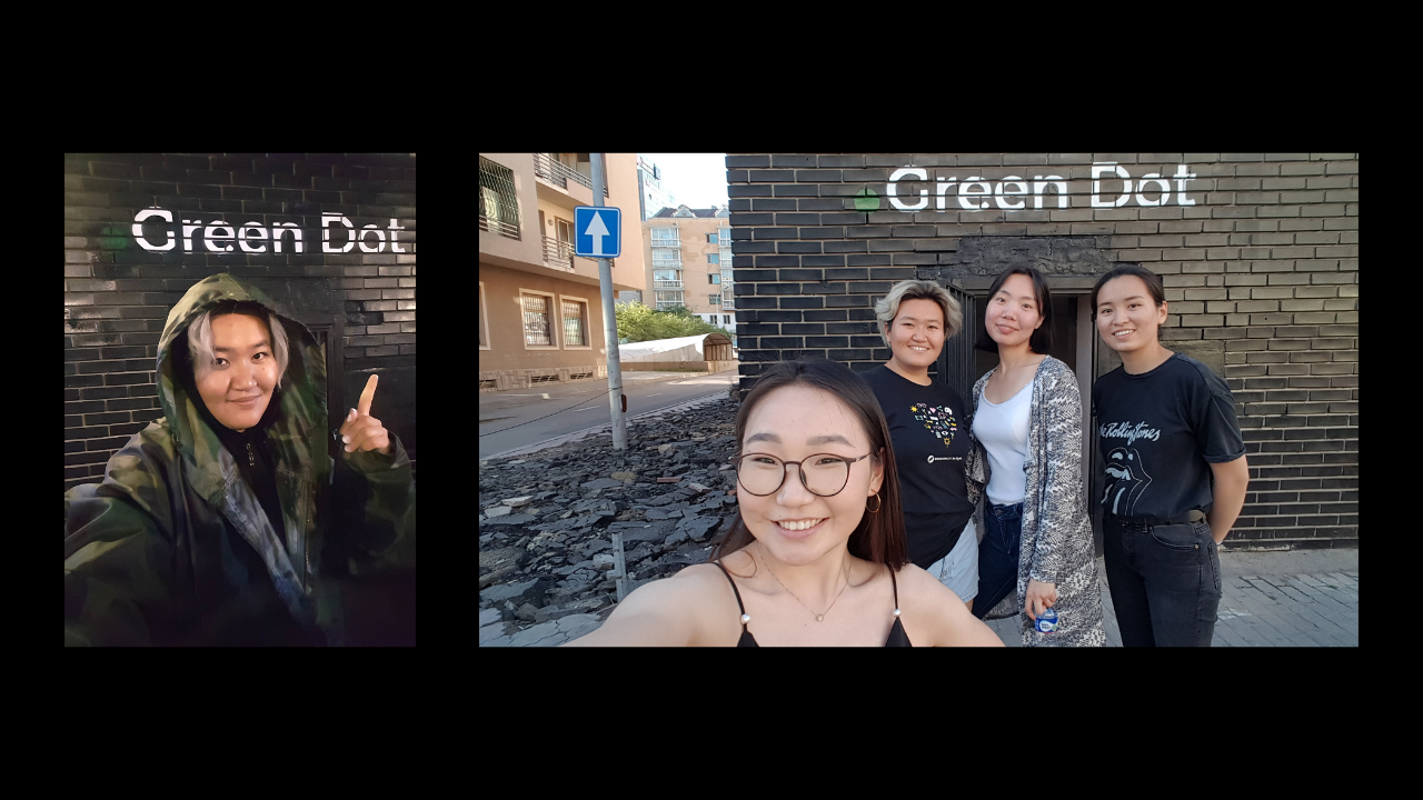 Green Dot