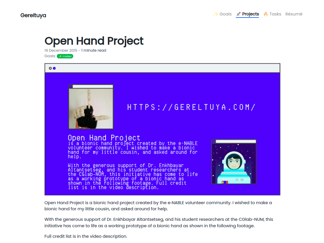 "project" төрлийн хуудас рендер хийгдсэн байдал