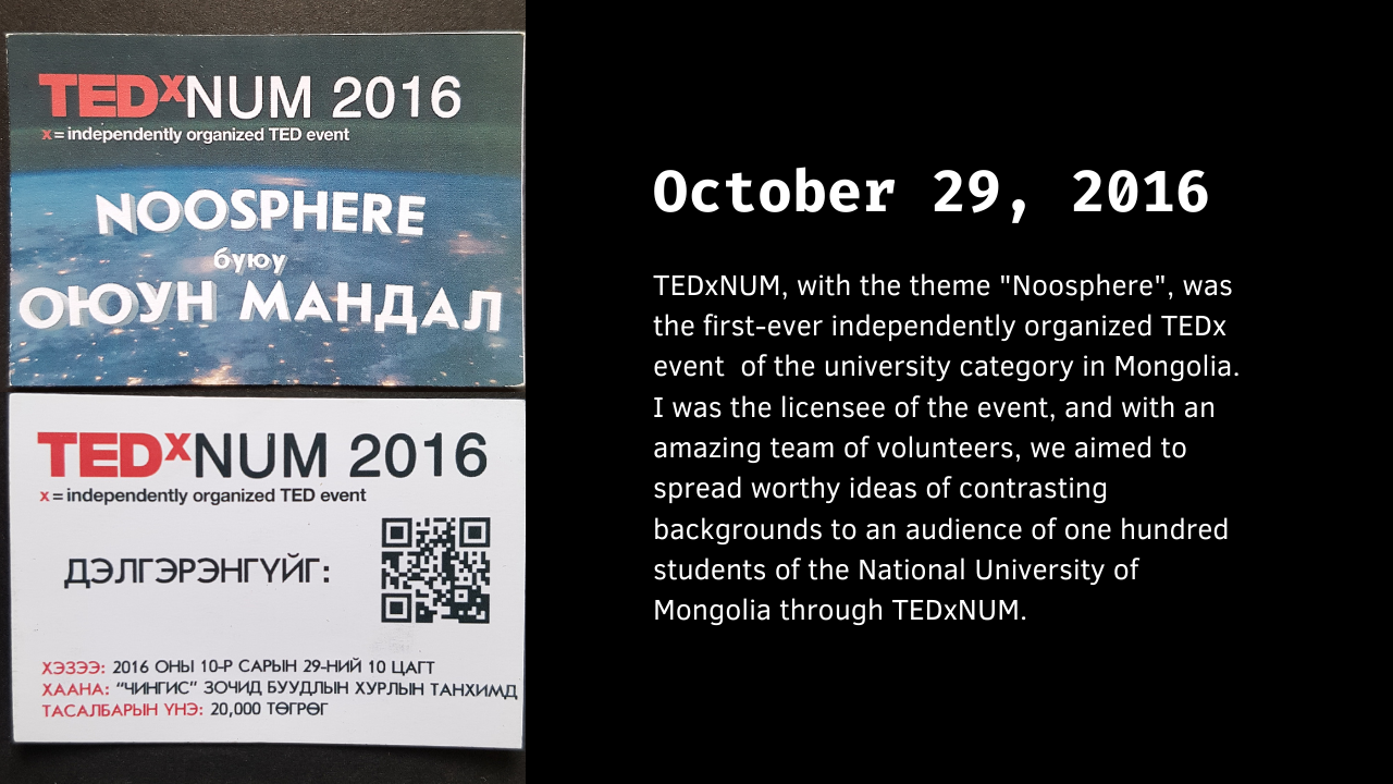 October 29, 2016