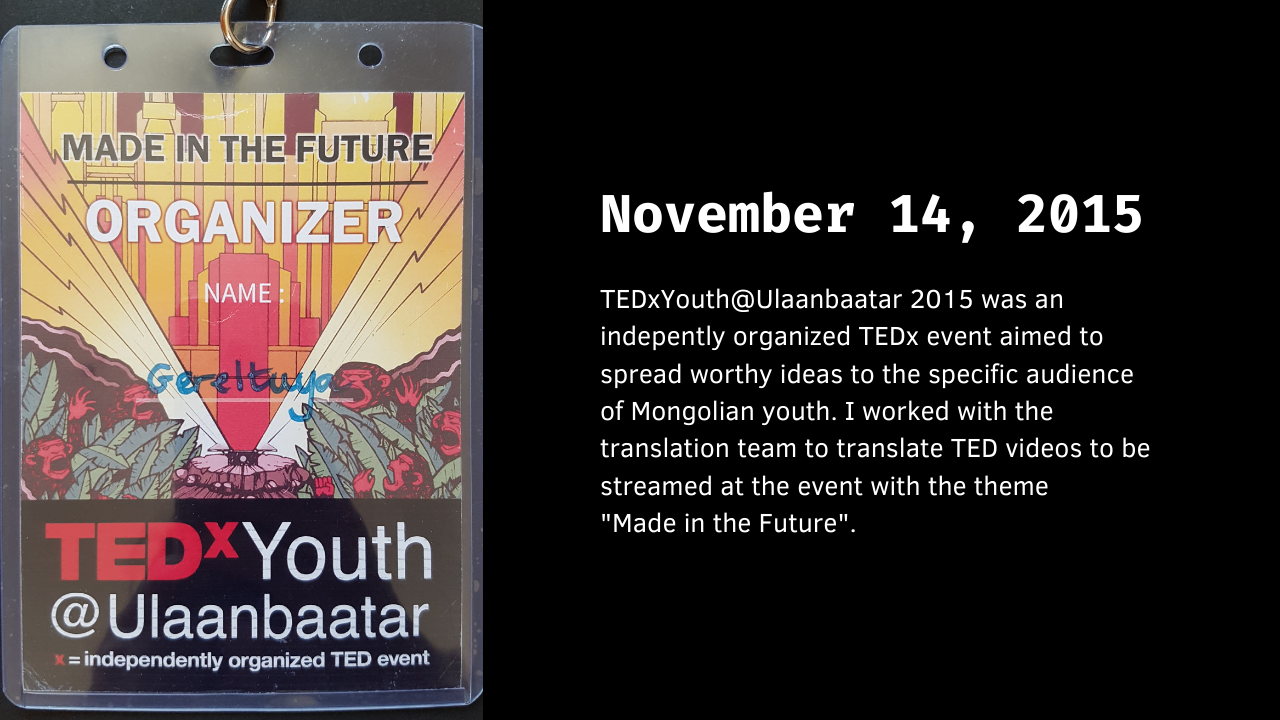November 14, 2015